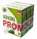 Plastry oczyszczające KINOKI DETOX GOLD zestaw na miesiąc
