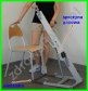 Rotor rehabilitacyjny do ćwiczeń rąk i nóg z siedziskiem 