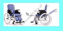 Wózek inwalidzki i toaletowy, spełnia 2 funkcje